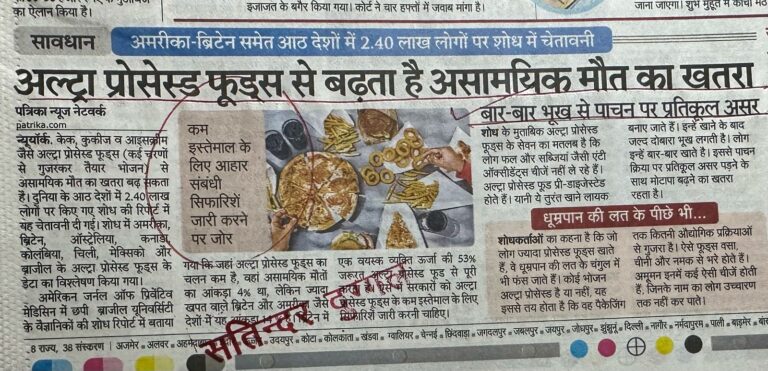 WhatsApp Image 2025-05-01 at 11.32.56