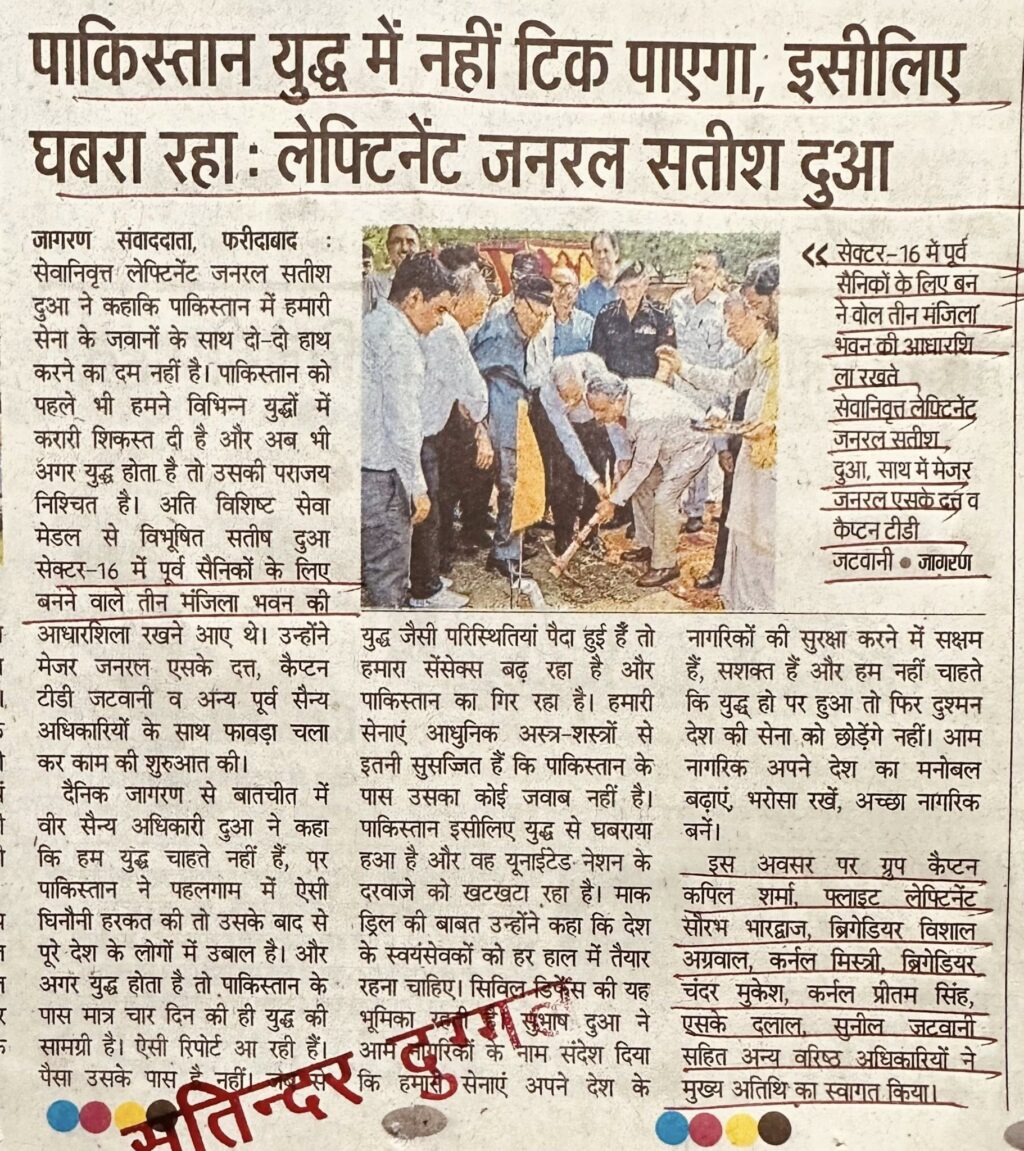 पाकिस्तान युद्ध में नहीं टिक पाएगा, इसीलिए घबरा रहाः लेफ्टिनेंट जनरल सतीश दुआ