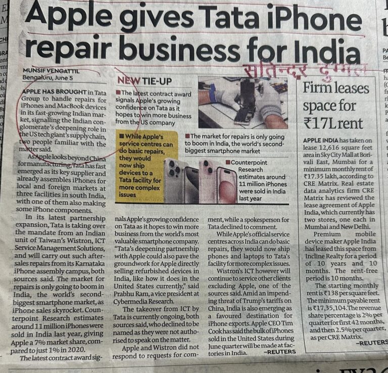 Apple gives Tata iPhone repair business for India