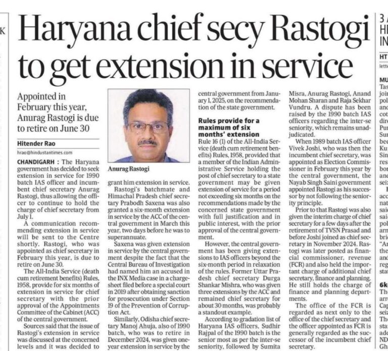 Haryana chief secy Rastogi to get extension in service