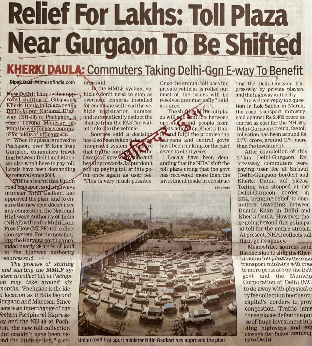 Relief For Lakhs: Toll Plaza Near Gurgaon To Be Shifted