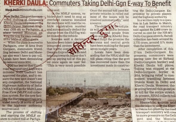 Relief For Lakhs: Toll Plaza Near Gurgaon To Be Shifted
