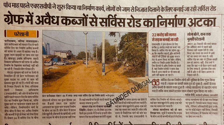 WhatsApp Image 2025-10-24 at 1.56.11 PM