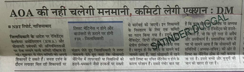 WhatsApp Image 2025-10-25 at 11.35.02 AM