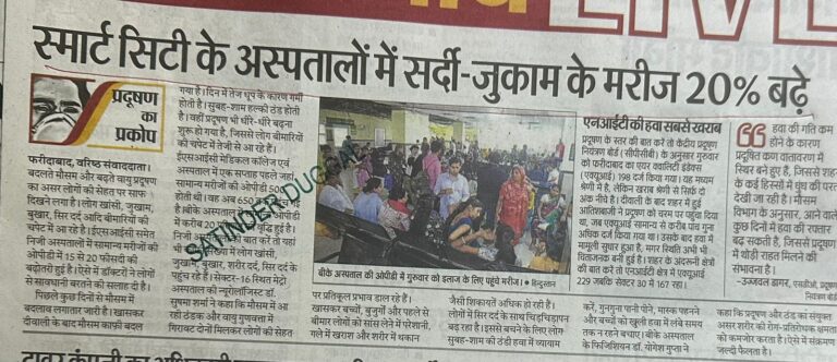 WhatsApp Image 2025-10-25 at 11.35.06 AM