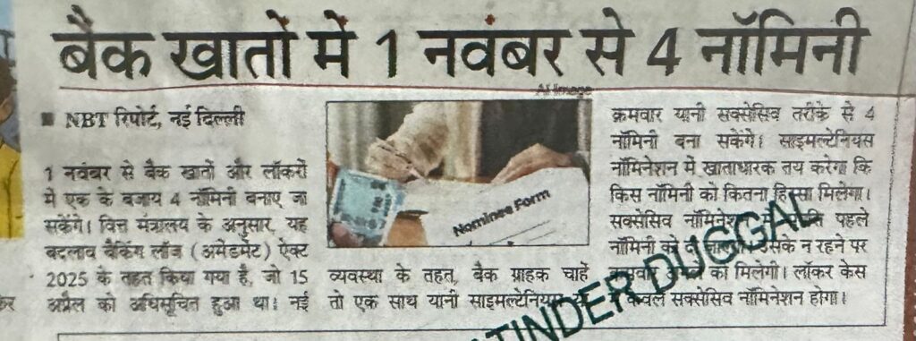 WhatsApp Image 2025-10-25 at 11.35.07 AM