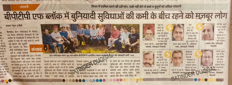 WhatsApp Image 2025-10-28 at 2.17.38 PM