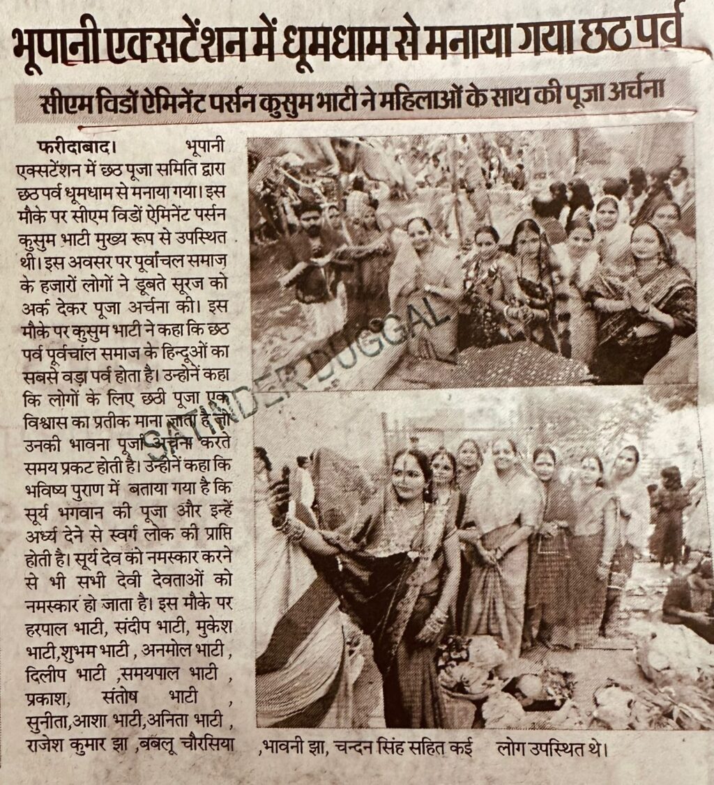 WhatsApp Image 2025-10-28 at 2.17.50 PM