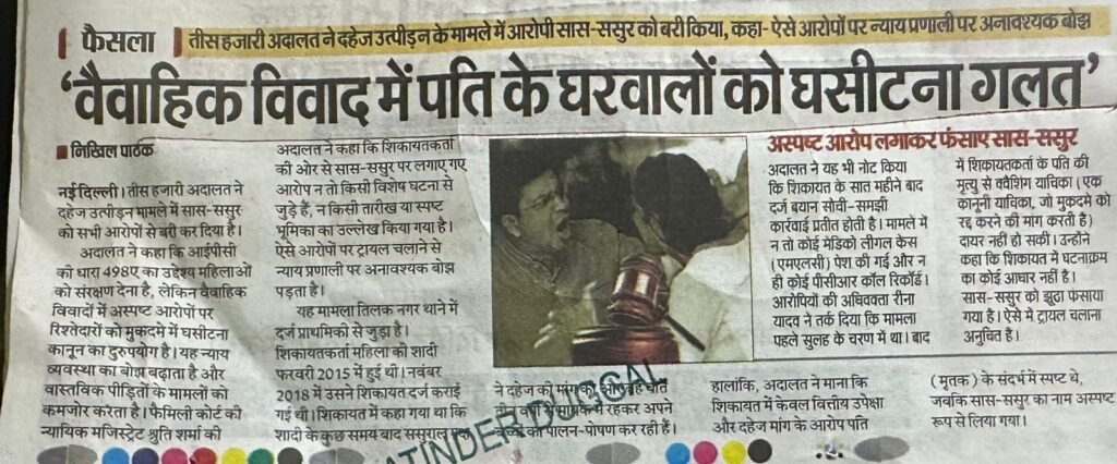 WhatsApp Image 2025-10-30 at 3.06.58 PM