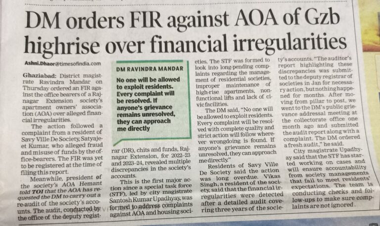 WhatsApp Image 2025-10-31 at 14.25.59 (1)