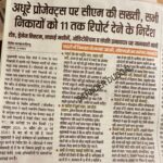 18b7a094-48e5-41dd-8d44-b0e2ba82e9bb