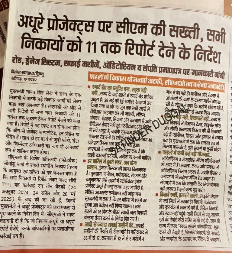 18b7a094-48e5-41dd-8d44-b0e2ba82e9bb