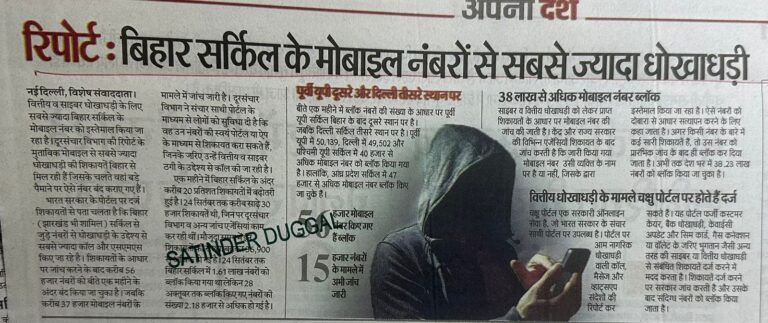 WhatsApp Image 2025-11-01 at 09.30.00