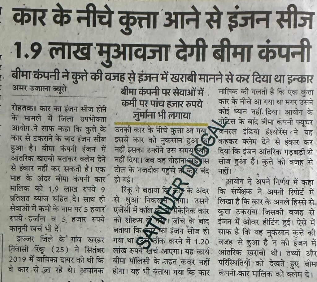 WhatsApp Image 2025-11-03 at 12.25.28 PM (1)