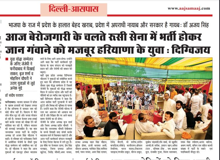 WhatsApp Image 2025-11-03 at 12.25.33 PM