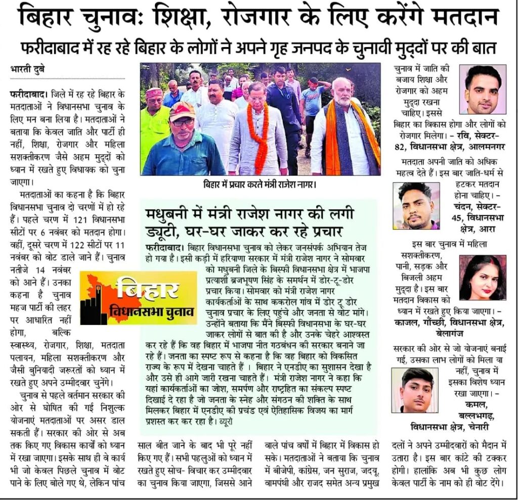 WhatsApp Image 2025-11-04 at 12.55.25 PM