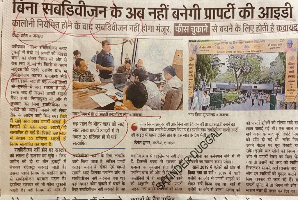 WhatsApp Image 2025-11-06 at 12.55.06 PM