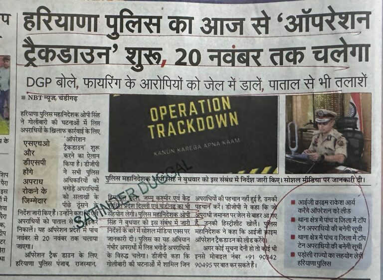 WhatsApp Image 2025-11-06 at 12.55.08 PM