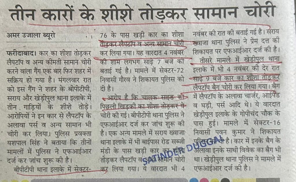 WhatsApp Image 2025-11-07 at 1.11.38 PM