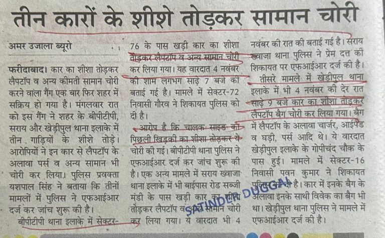 WhatsApp Image 2025-11-07 at 1.11.38 PM