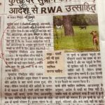 WhatsApp Image 2025-11-08 at 1.01.34 PM (1)