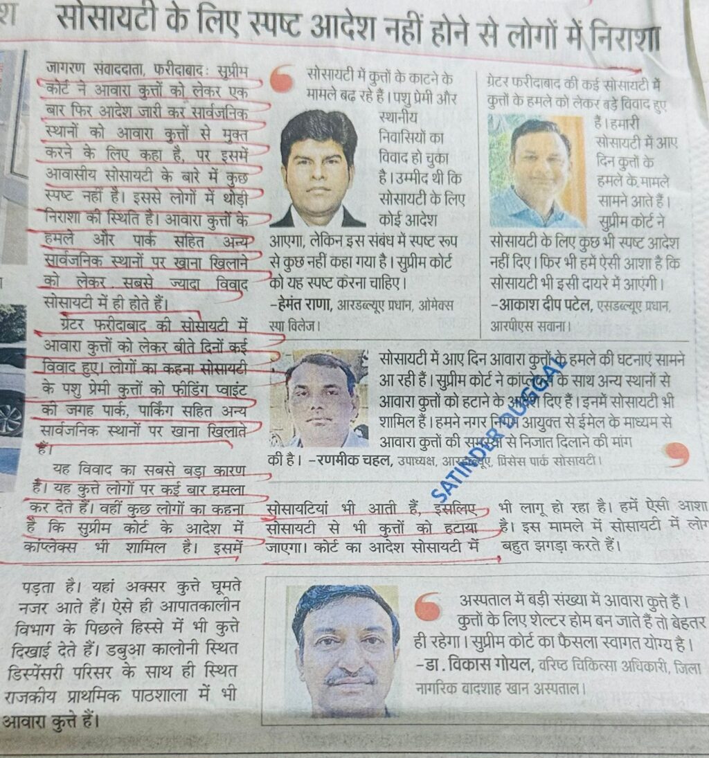 WhatsApp Image 2025-11-08 at 1.01.35 PM