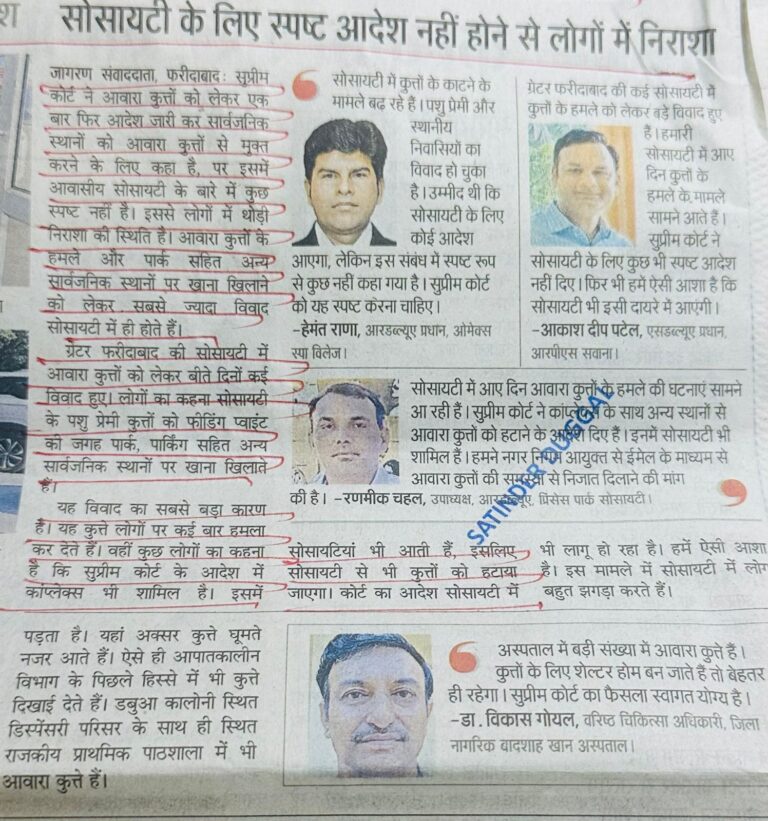 WhatsApp Image 2025-11-08 at 1.01.35 PM