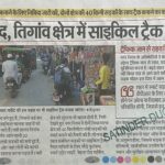 WhatsApp Image 2025-11-08 at 1.01.36 PM (1)