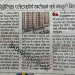 WhatsApp Image 2025-11-08 at 1.01.37 PM