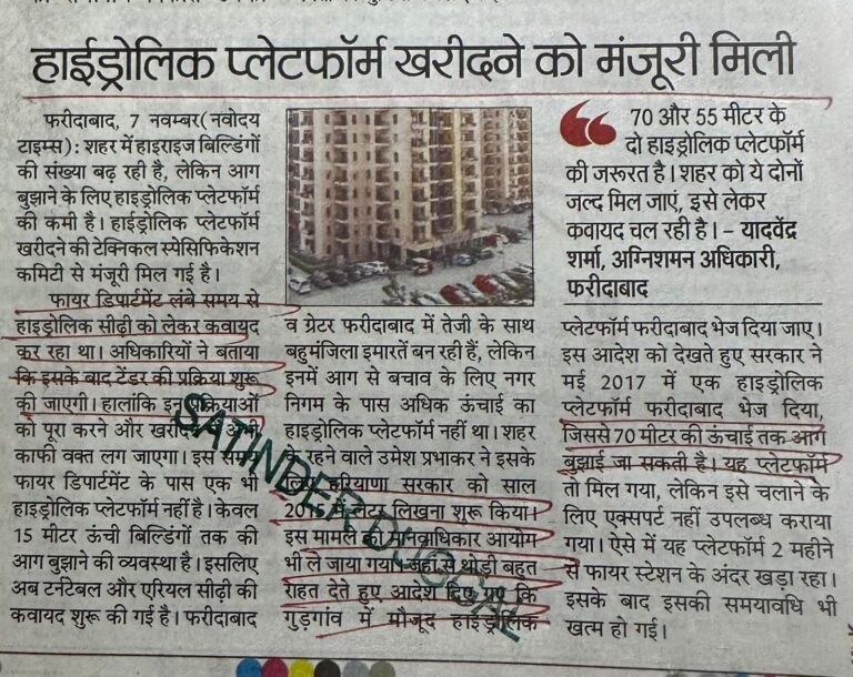 WhatsApp Image 2025-11-08 at 1.01.37 PM