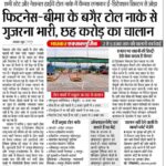 WhatsApp Image 2025-11-08 at 1.01.38 PM (1)