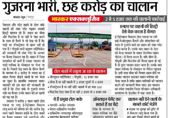 WhatsApp Image 2025-11-08 at 1.01.38 PM (1)