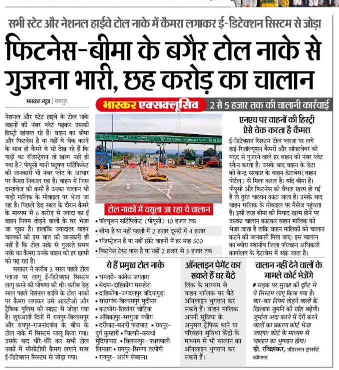 WhatsApp Image 2025-11-08 at 1.01.38 PM (1)