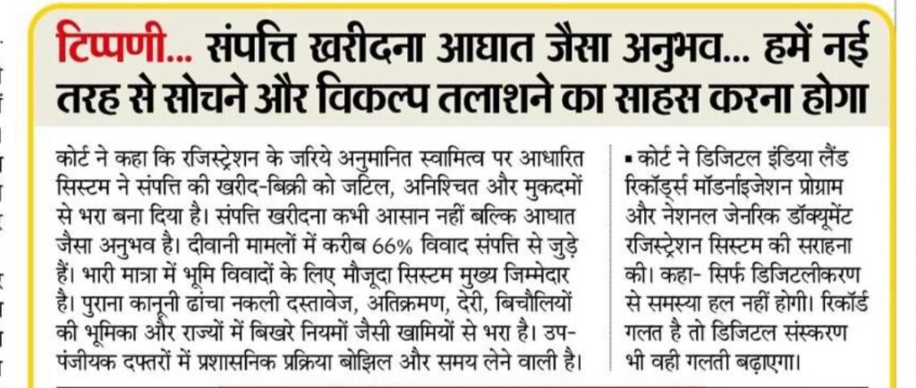 WhatsApp Image 2025-11-08 at 1.01.38 PM