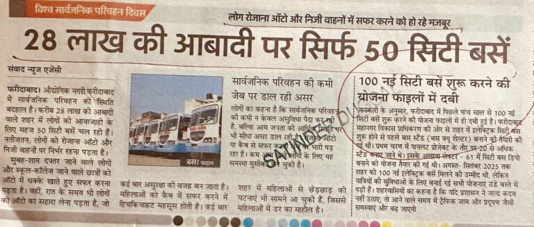 WhatsApp Image 2025-11-10 at 1.40.20 PM (1)