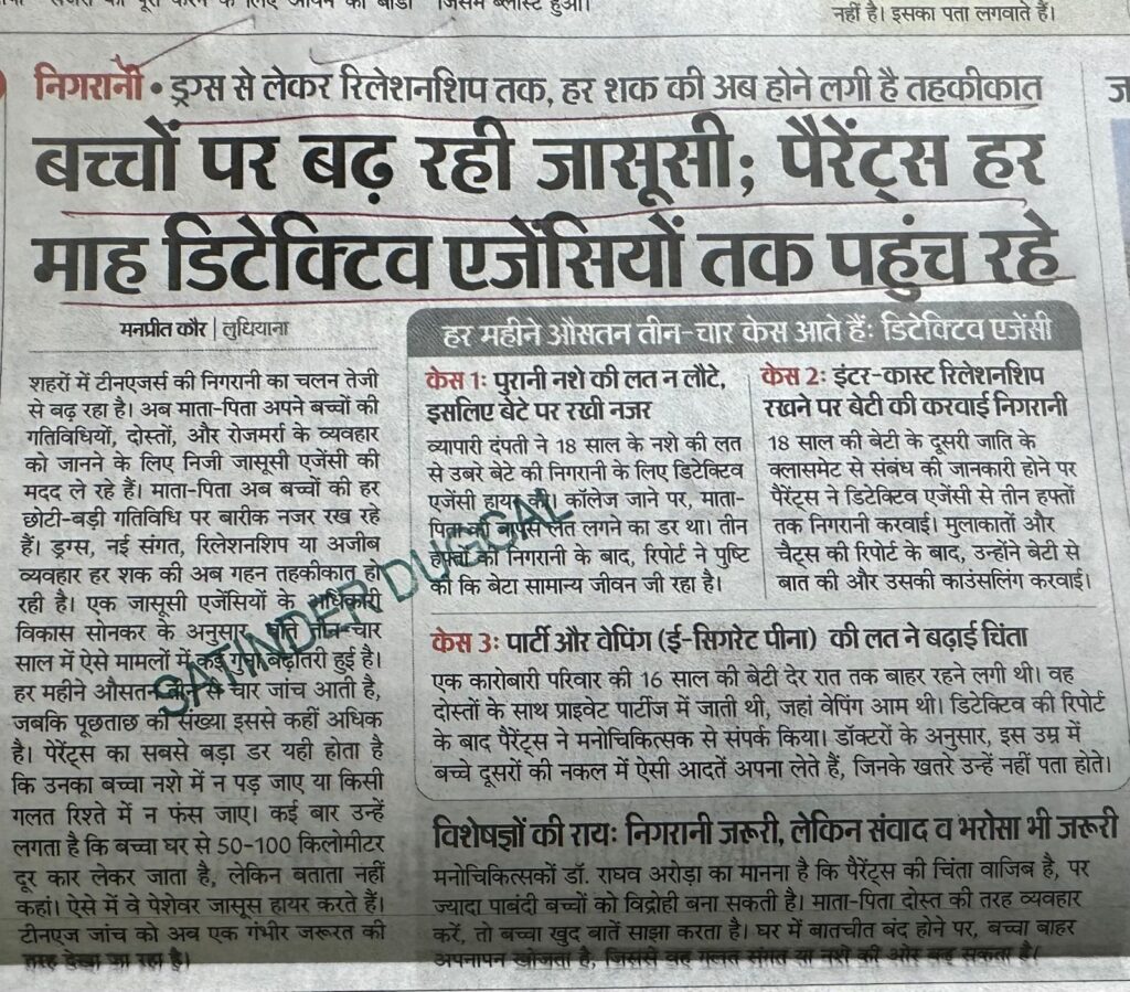 WhatsApp Image 2025-11-10 at 1.40.23 PM