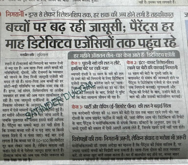 WhatsApp Image 2025-11-10 at 1.40.23 PM