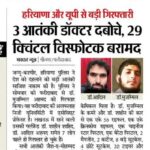 WhatsApp Image 2025-11-11 at 12.44.56 PM