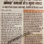 WhatsApp Image 2025-11-11 at 12.44.57 PM (1)