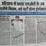 WhatsApp Image 2025-11-12 at 12.57.15 PM