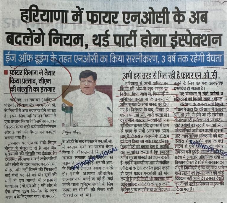 WhatsApp Image 2025-11-12 at 12.57.15 PM