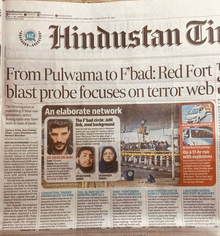 WhatsApp Image 2025-11-12 at 12.57.16 PM