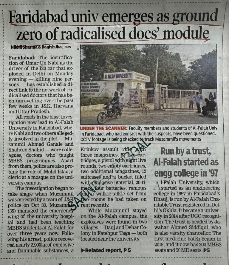 WhatsApp Image 2025-11-12 at 12.57.17 PM