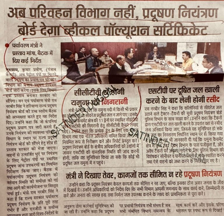 WhatsApp Image 2025-11-14 at 1.03.36 PM