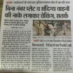 WhatsApp Image 2025-11-14 at 1.03.37 PM