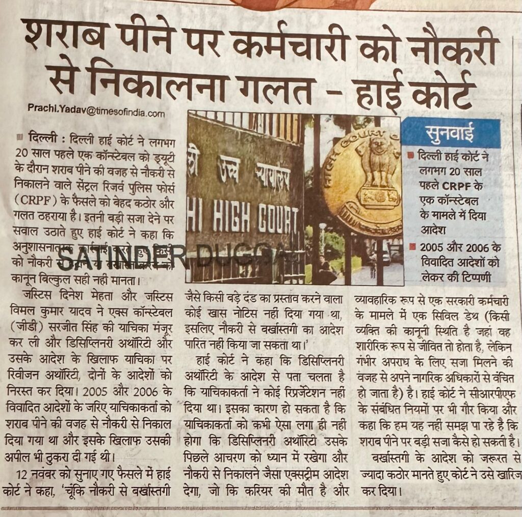 WhatsApp Image 2025-11-14 at 1.03.39 PM