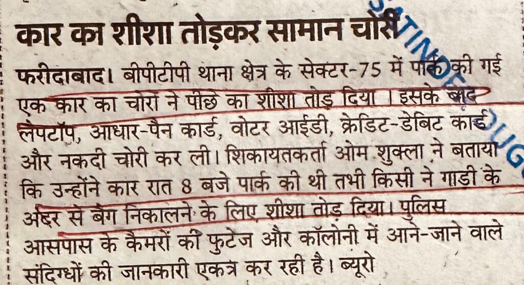 WhatsApp Image 2025-11-15 at 12.38.55 PM