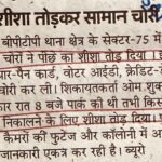 WhatsApp Image 2025-11-15 at 12.38.55 PM