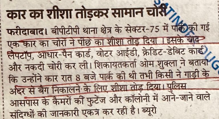 WhatsApp Image 2025-11-15 at 12.38.55 PM