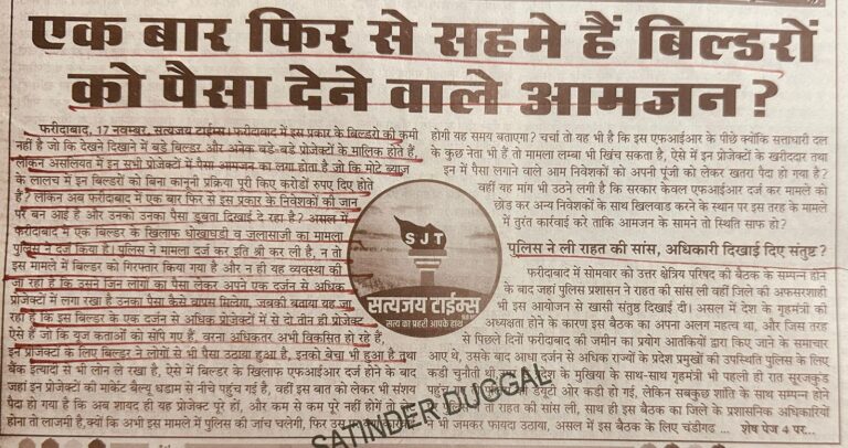 WhatsApp Image 2025-11-18 at 12.44.28 PM